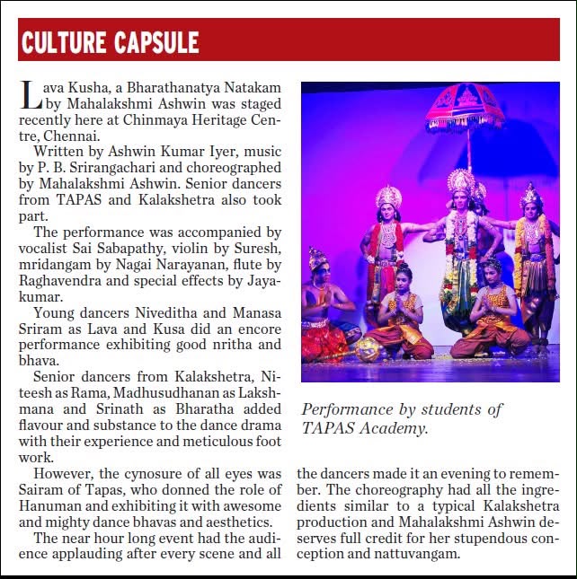 Hindustan Times — Culture Capsule - Lava Kusa
